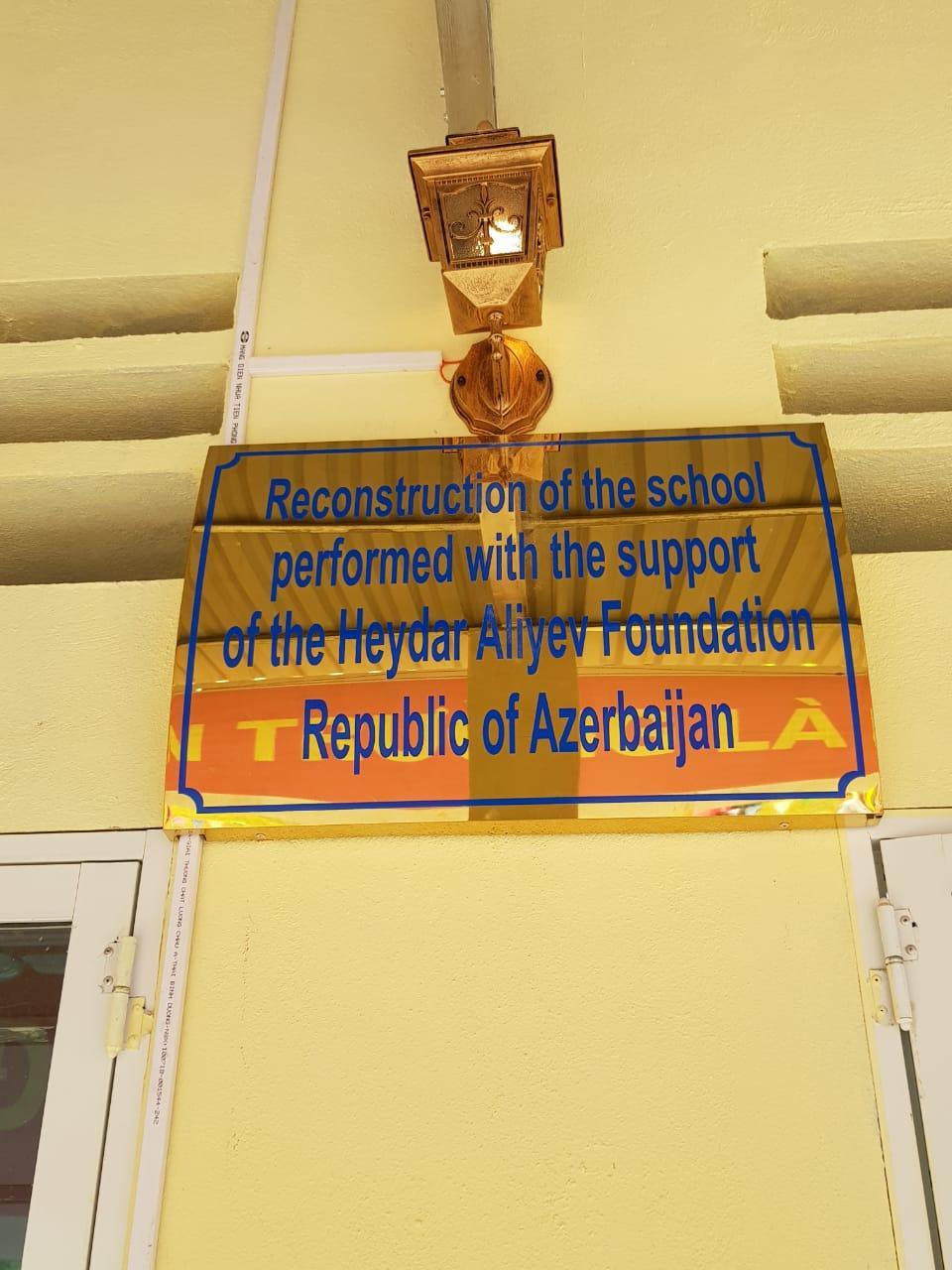 При поддержке Фонда Гейдара Алиева во Вьетнаме построена начальная школа