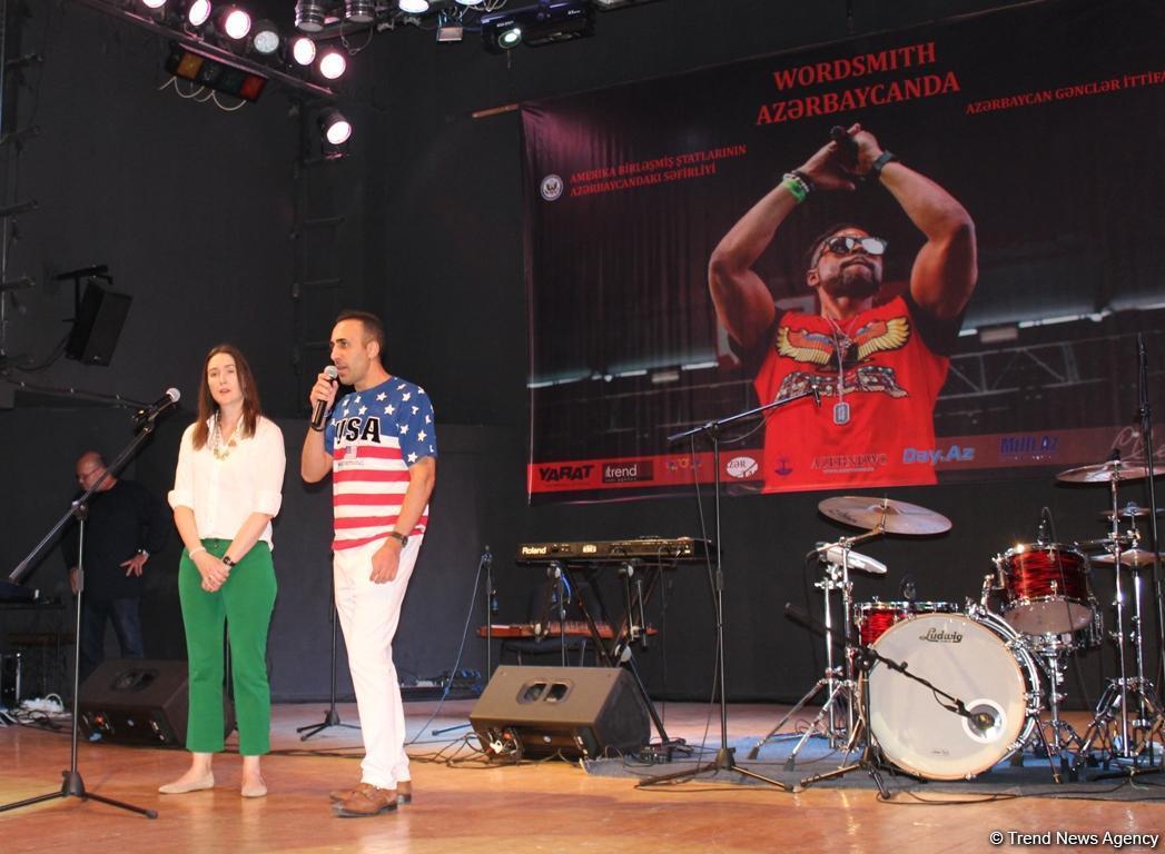 Невероятный концерт американского рэпера Wordsmith в Баку