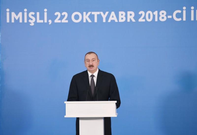 Президент Ильхам Алиев: Открытие нового канала-притока реки Араз придаст еще больший стимул развитию сельского хозяйства