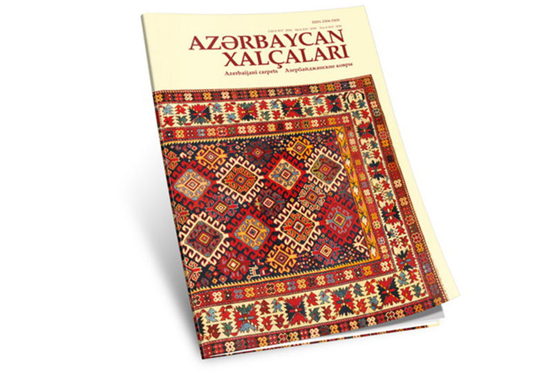 Вышел в свет очередной номер научно-публицистического журнала «Азербайджанские ковры»