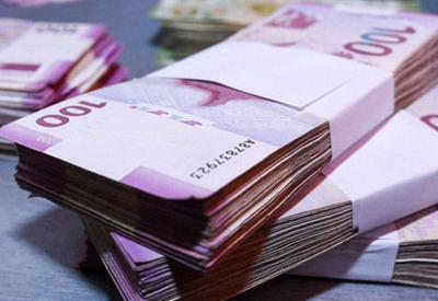 Узнай лучший курс маната в банках Азербайджана