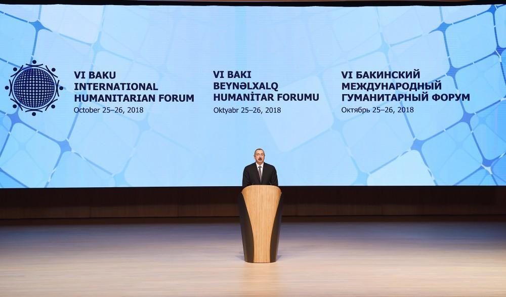 Президент Ильхам Алиев: Азербайджан завоевал большое уважение в международной плоскости, число сотрудничающих с нами стран с каждым днем растет.