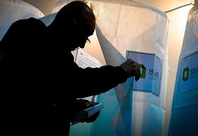 Грузия готовится к выборам президента