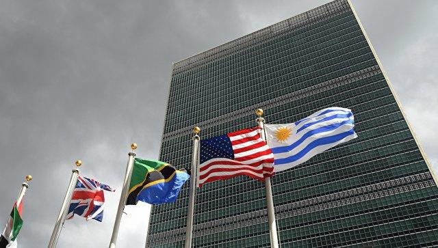 Генассамблея ООН в 27-й раз проголосовала за снятие США блокады с Кубы