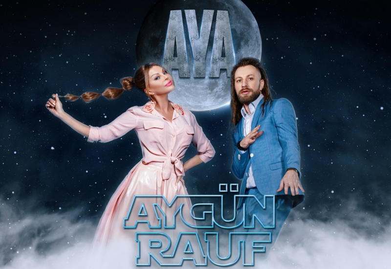 Айгюн Кязимова и Рауф Ахмедов презентовали новый клип на песню «Aya»