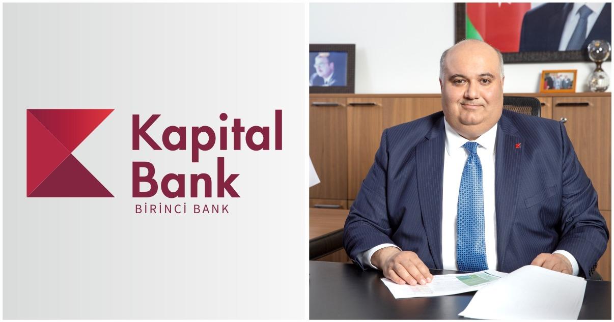 Председатель правления Kapital Bank Ровшан Аллахвердиев: «В ближайшие годы перед нами стоят амбициозные задачи»