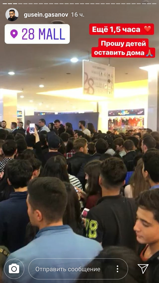 Известный блогер Гусейн Гасанов в Баку: тысячи фанатов перекрыли вход в 28 Mall