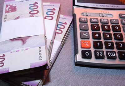 Официальный курс маната на 11 декабря