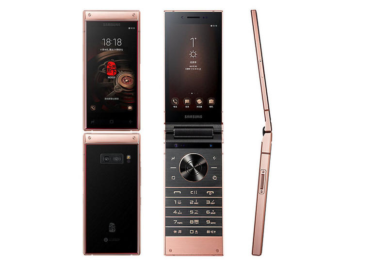 Samsung выпустила дорогущий смартфон-"раскладушку"