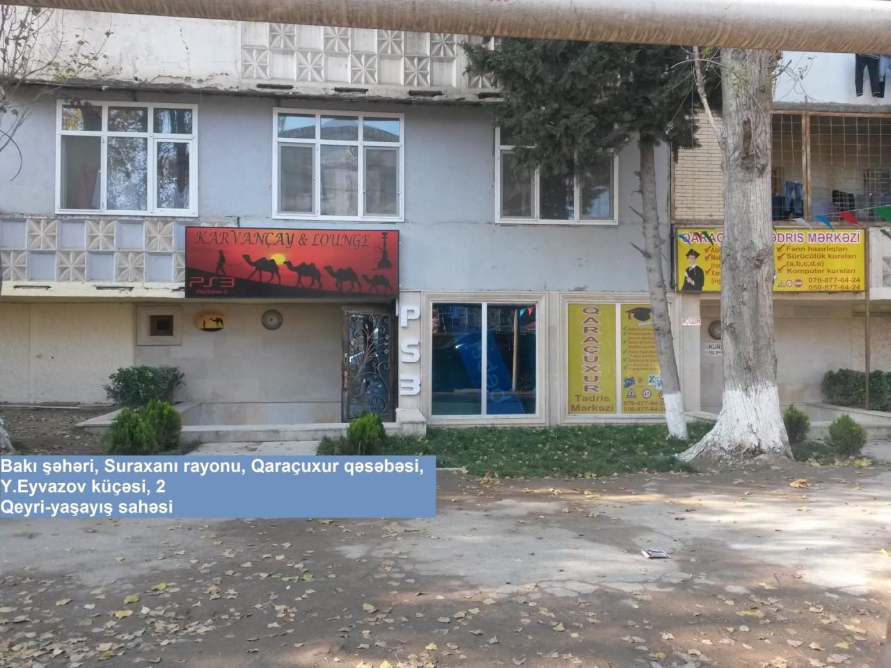 Более 80 гособъектов в Азербайджане продадут на аукционе