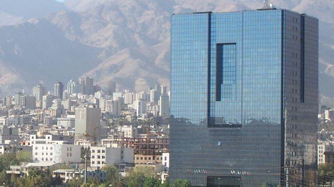SWIFT уведомила США об отключении иранского Центробанка