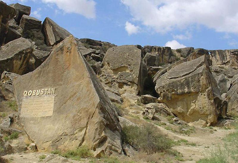 Гобустан: Каменная летопись Азербайджана
