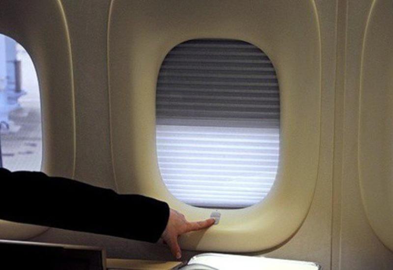 Зачем просят открыть шторки иллюминаторов в самолете