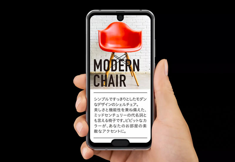 Представлен первый Android-смартфон с двумя "челками"