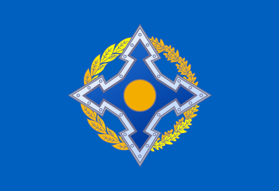 Армения подставит ОДКБ