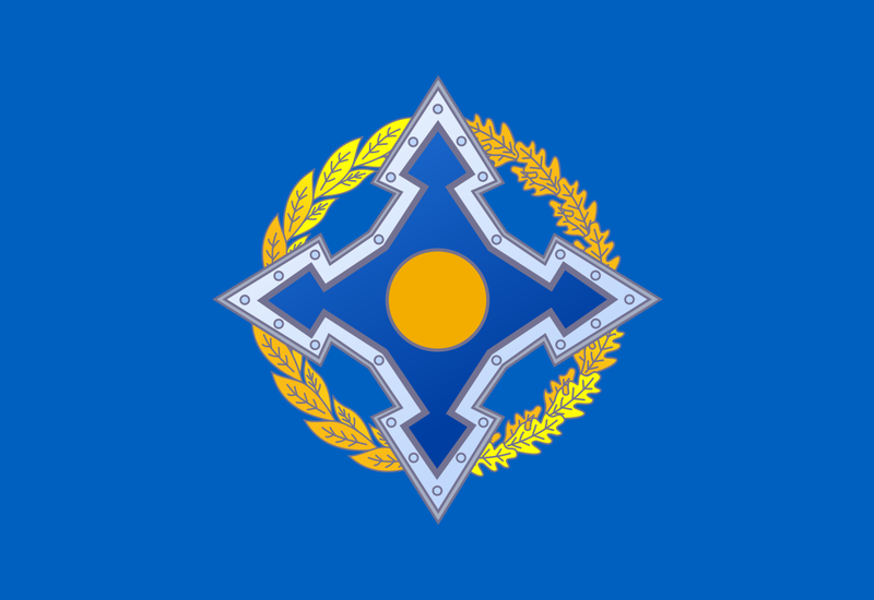 Армения подставит ОДКБ