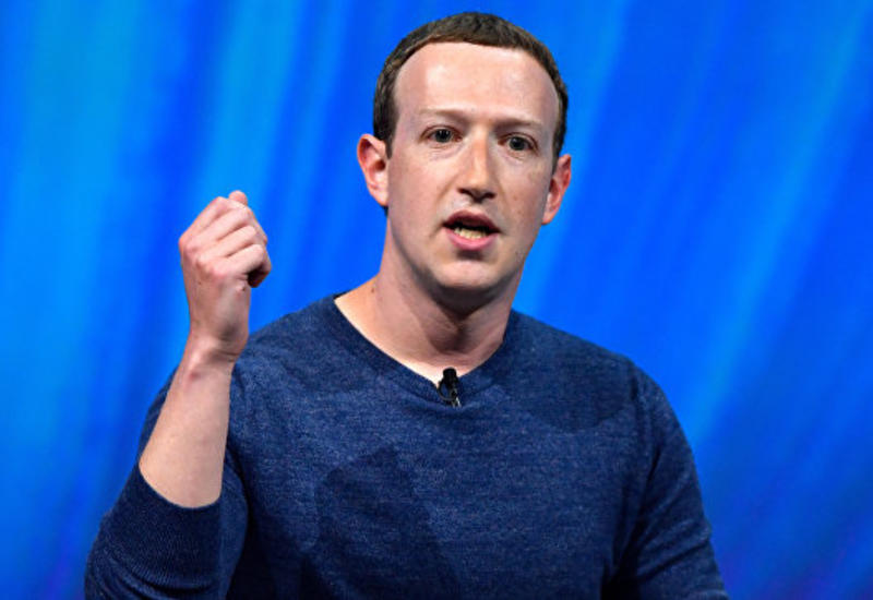 Facebook создаст независимый орган для борьбы с неприемлемым контентом