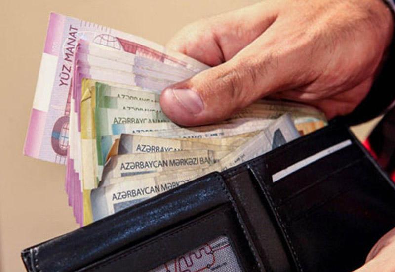 Узнай лучший курс маната в банках Азербайджана