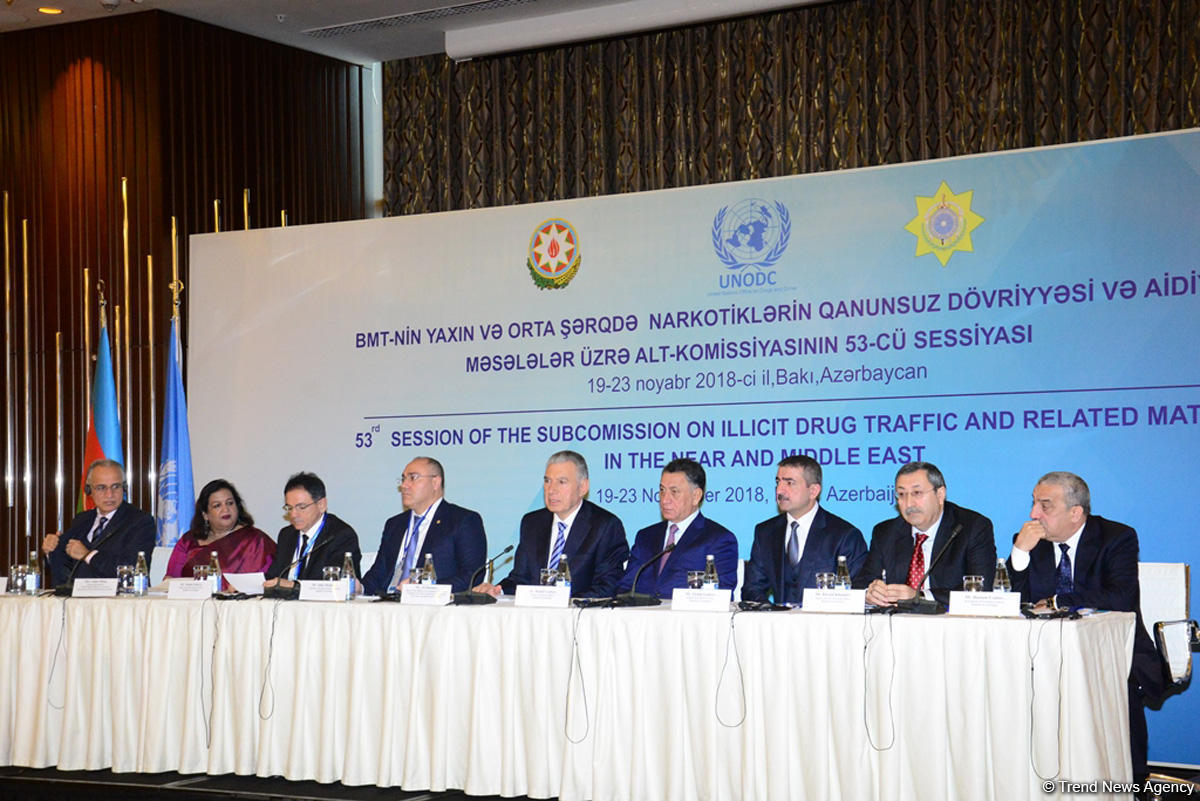 В Баку проходит сессия ООН по незаконному обороту наркотиков на Ближнем и Среднем Востоке