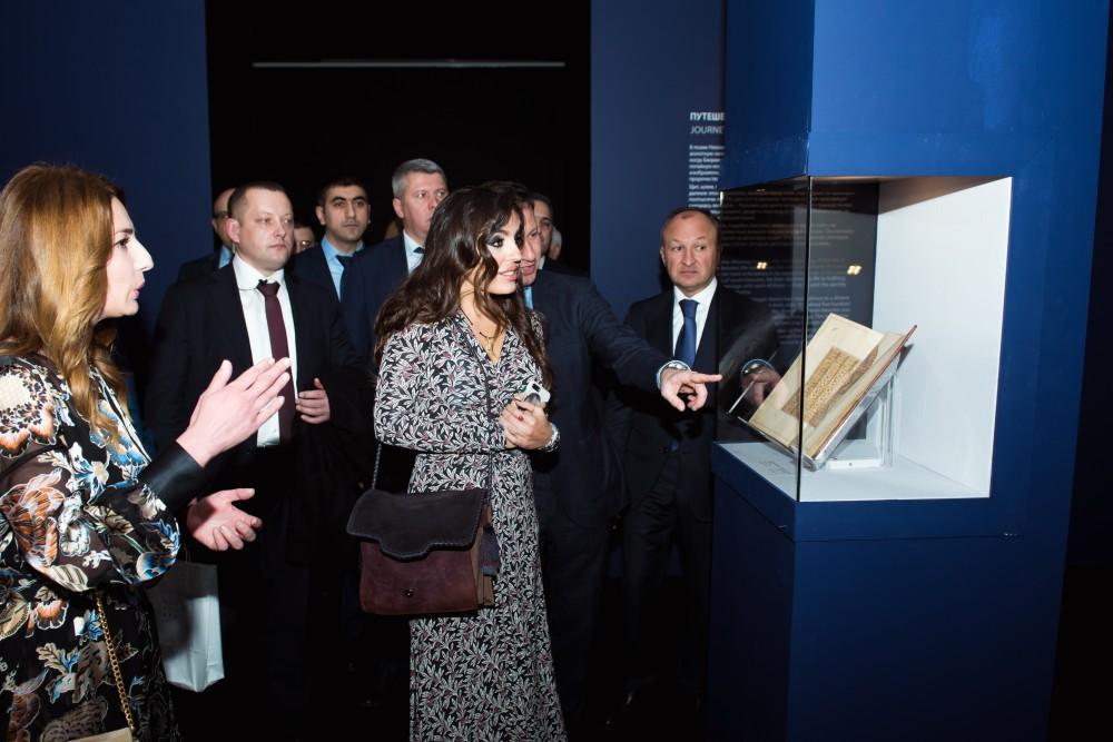 Вице-президент Фонда Гейдара Алиева Лейла Алиева приняла участие в открытии выставки «Семь красавиц» в Москве