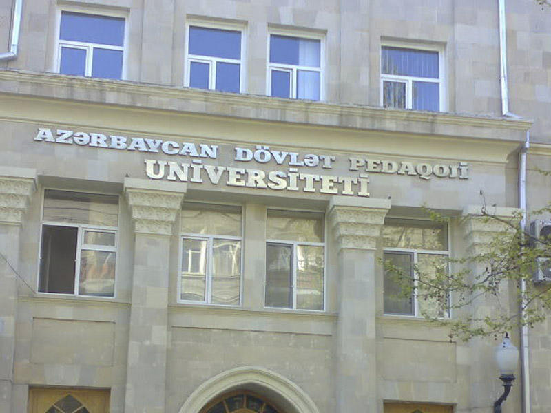 Азербайджан создаст Исследовательский университет