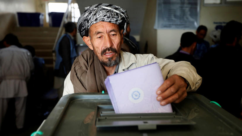 В Афганистане на тримесяца отложили президентские выборы