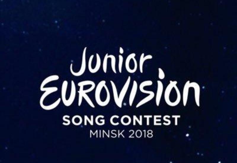 Победитель детского "Евровидения-2018" будет выбран в Минске
