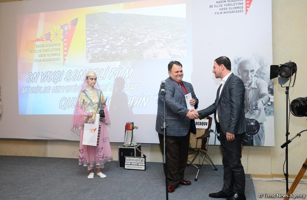 В Шеки прошла церемония награждения победителей конкурса фильмов и фоторабот в честь 85-летнего юбилея Расима Оджагова