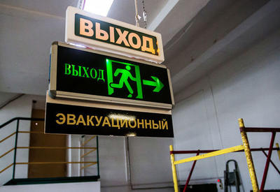 В Москве эвакуированы несколько торговых центров <span class="color_red">- ПРИЧИНА</span>