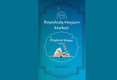 Центр мугама запускает новый масштабный проект «Круглый стол»