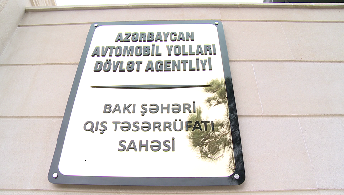 Как в Баку будут бороться с гололедом