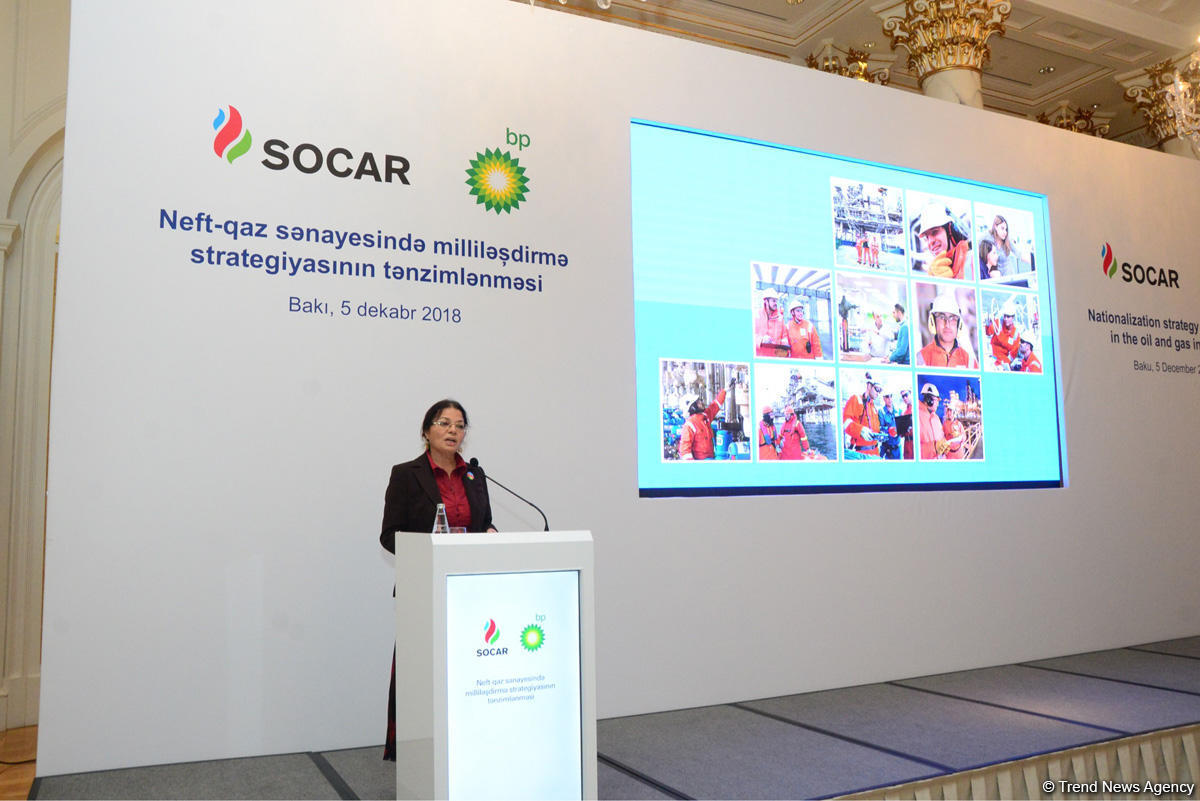 SOCAR и BP о реализации программы национализации энергосферы Азербайджана
