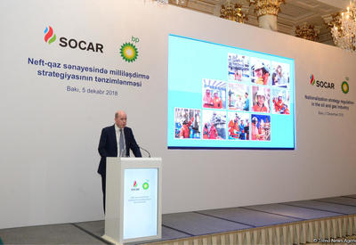 BP о развитии энергосистемы Азербайджана <span class="color_red">- ФОТО</span>