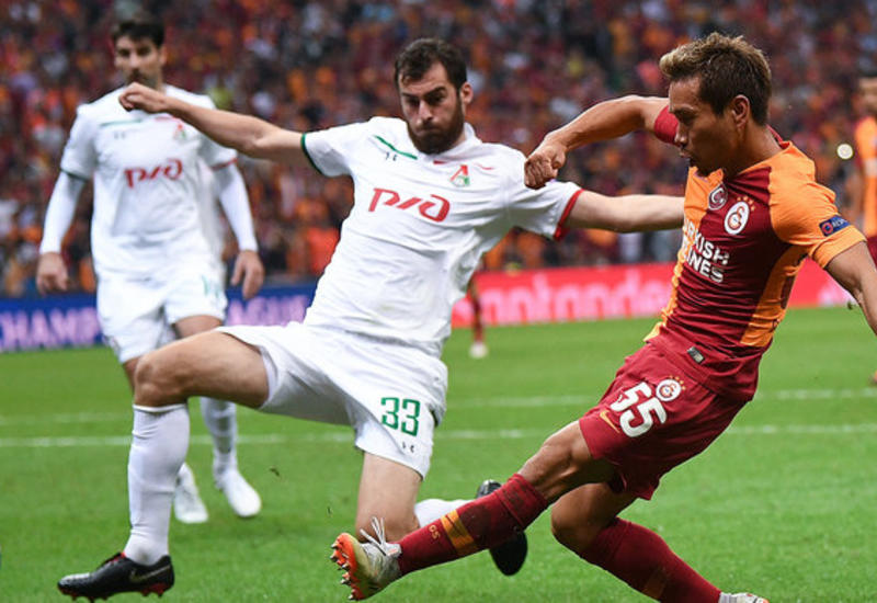 «Галатасарай» одержал победу в матче Кубка Турции