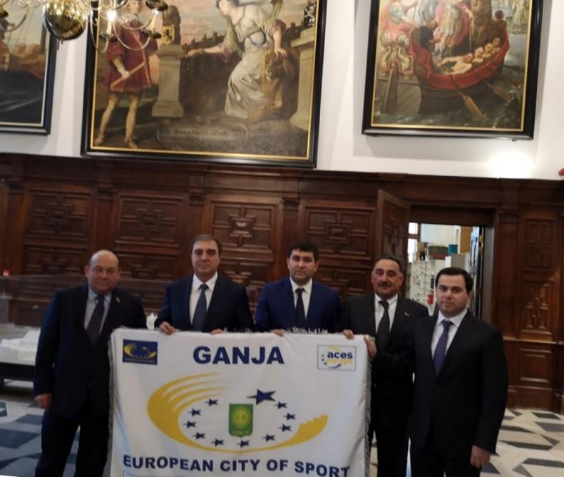 Гянджа приняла официальный флаг титула Спортивного города Европы