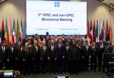 Парвиз Шахбазов о решении ОПЕК по сокращению добычи нефти