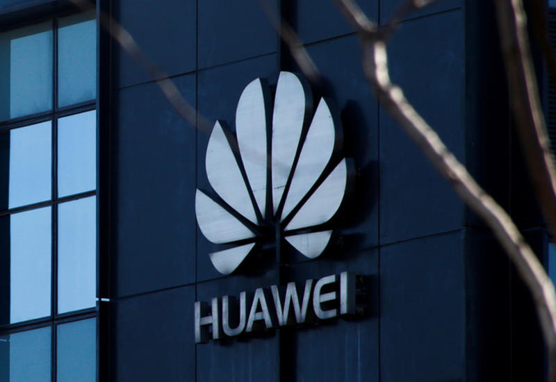 МИД КНР вызвал посла США в связи с задержанием финансового директора Huawei