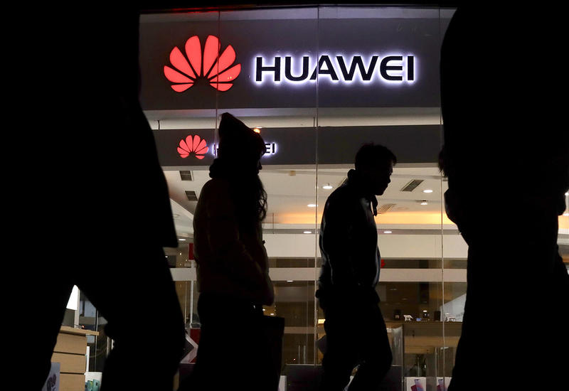 МИД КНР вызвал посла США в связи с задержанием финансового директора Huawei <span class="color_red">- ОБНОВЛЕНО </span>