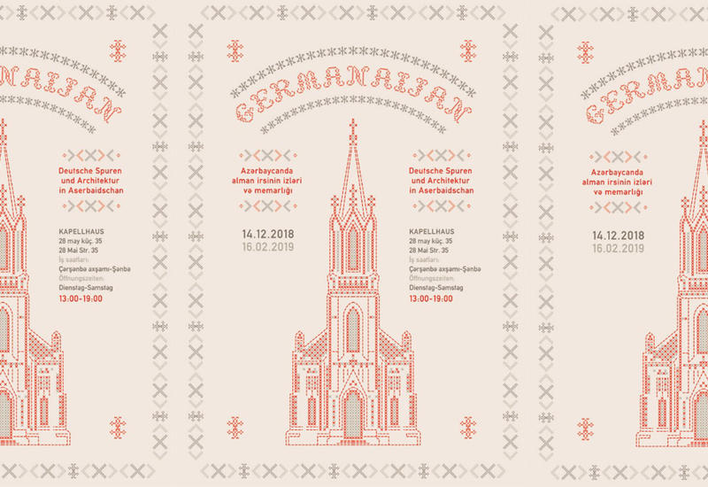 В Баку откроется уникальная выставка «Germanaijan. Немецкое наследие и архитектура в Азербайджане»