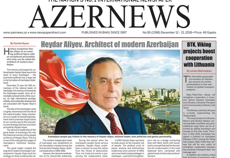 Вышел очередной печатный номер онлайн-газеты Azernews