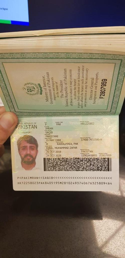 Азербайджанские таможенники пресекли незаконный въезд в страну иностранцев