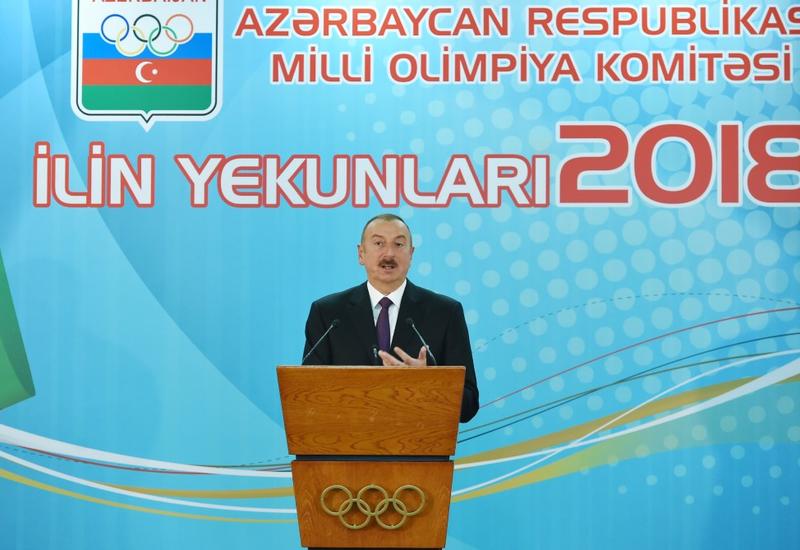 Президент Ильхам Алиев: Пока азербайджанские земли находятся под оккупацией, страна будет держать Армению в изолированном положении