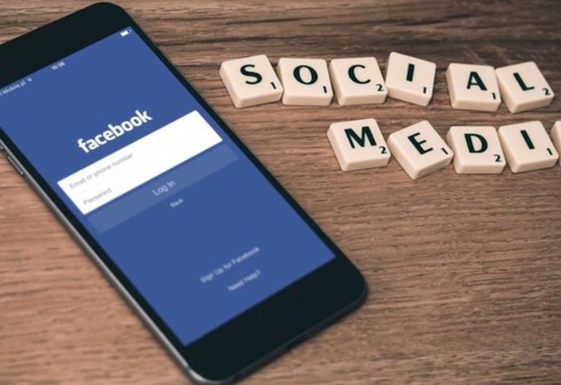 В Facebook устранили эту проблему
