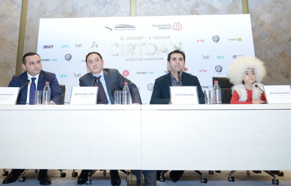 Вице-президент Фонда Гейдара Алиева Лейла Алиева приняла участие в семейном мега-шоу "Джыртдан в мире сказок"