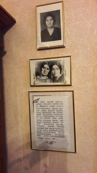 Звезда и судьба Гусейна Джавида – прогулка по дому-музею