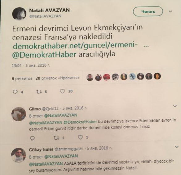 Erməni aşiqi Kılıcdaroğlu, sizin neçə üzünüz var?