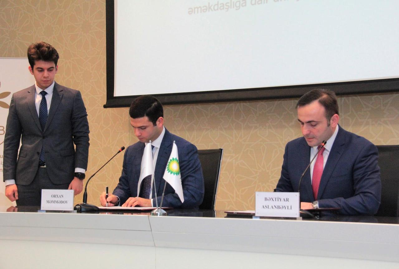Агентство развития малого и среднего бизнеса Азербайджана и BP будут сотрудничать в сфере МСБ