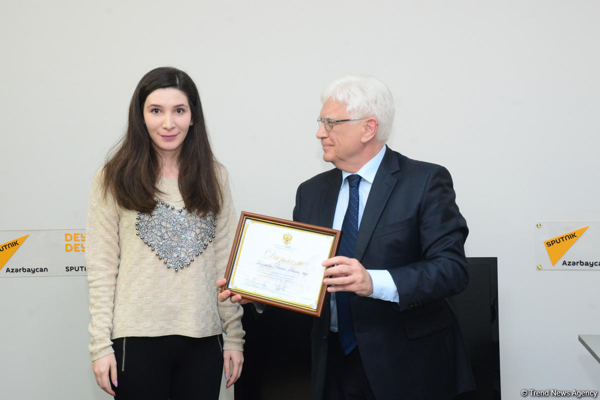Журналист Trend награждена дипломом за подготовку материалов о российско-азербайджанских отношениях