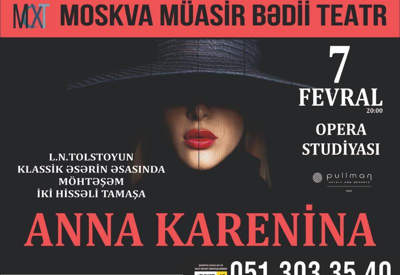 В Баку будет представлен спектакль "Анна Каренина"