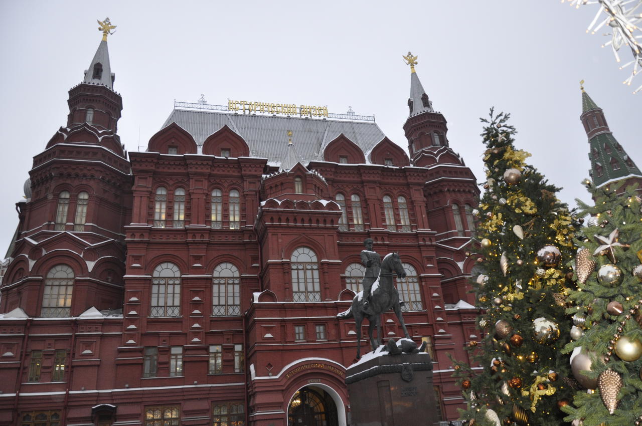 Moskvanın "qış nağılı"